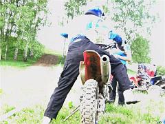 CrossCountry Boučí 25.5.2008a (113)